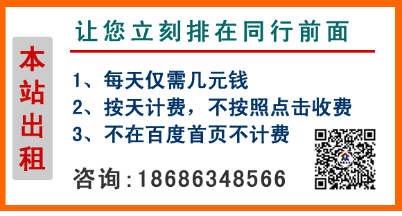 梧州租車(chē) (16).jpg