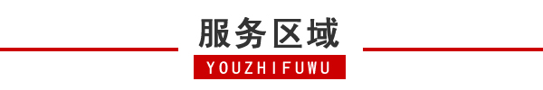 六盤(pán)水租車(chē) (5).jpg